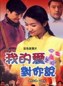 梅麻吕视频